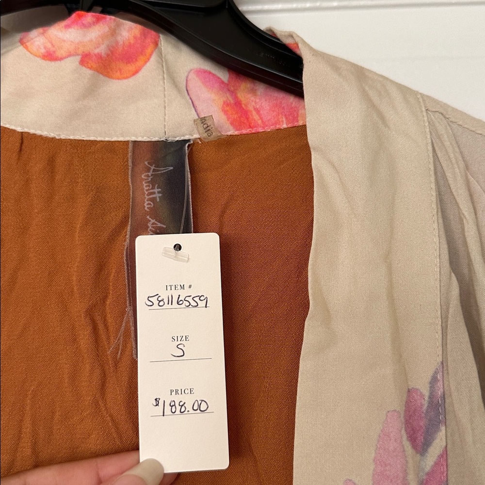 PEACOCK KIMONO - Picture 16 of 16